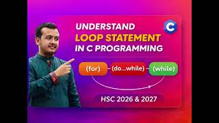 HSC ICT chapter -5 . Part -2