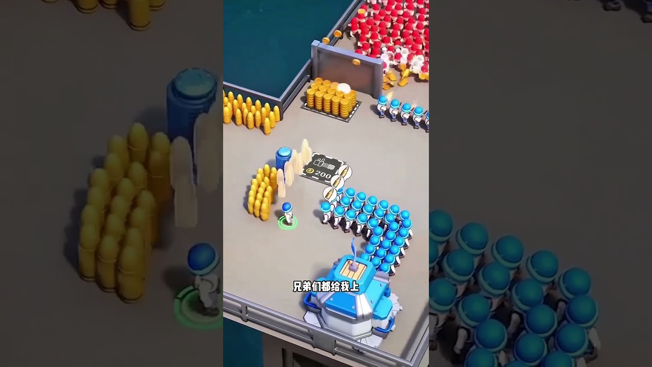 Band Blast Challenge! 🎯