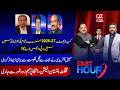 Budget 2026-27 | The Last Hour With Hamza Tarrar, Rana Azeem & Saqib Bashir | Barrister Shahid