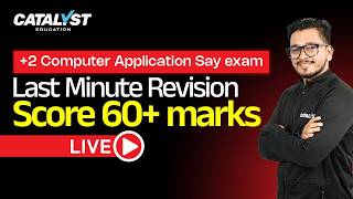 Plus Two Computer Application SAY Exam 2026 LIVE | Last Minute Revision | Target 60+ Marks screenshot 3