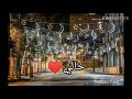 تهنئة لخالي بمناسبة حلول شهر رمضان المبارك تهنئة لخالي بمناسبة حلول شهر رمضان المبارك