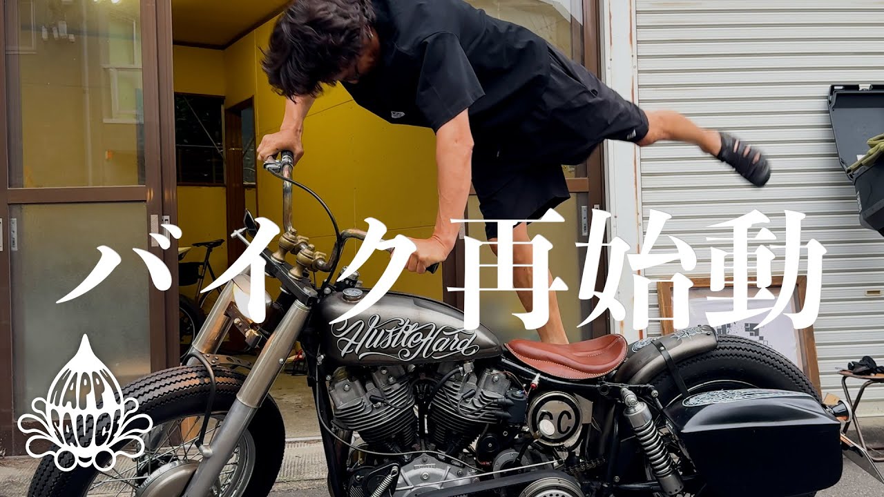 Iseya Yusuke's beloved car is back!! - YouTube