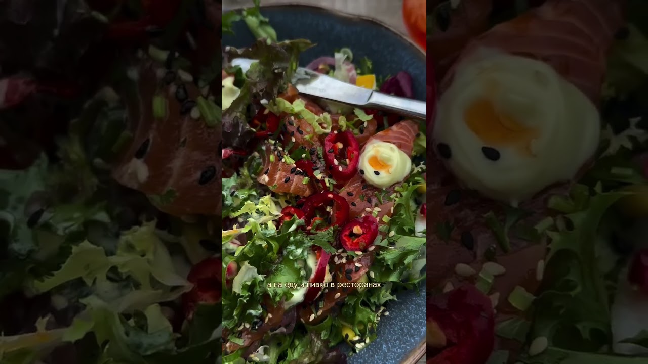 Сколько мы потратили за 2 дня в Ставангере? Расходы на путешествие по Норвегии