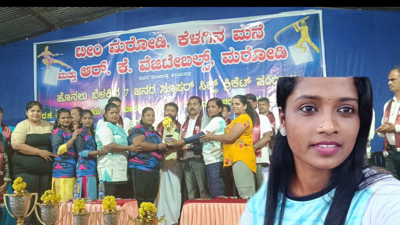 Ini matchg podu bannaga late aand🙆‍♀️rikshada jana kertu enklen😲😲 #vlog #tulu vlog  #suki vloger 