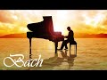 Bach classical music for studying and concentration  relaxing piano music  study music