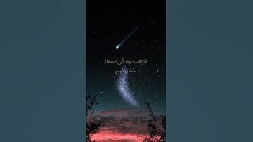 فارتقب يوم تأتي السماء بدخان مبين | تلاوة خاشعة بصوت القارئ محمد خبراني #تلاوة_خاشعة #القرآن_الكريم