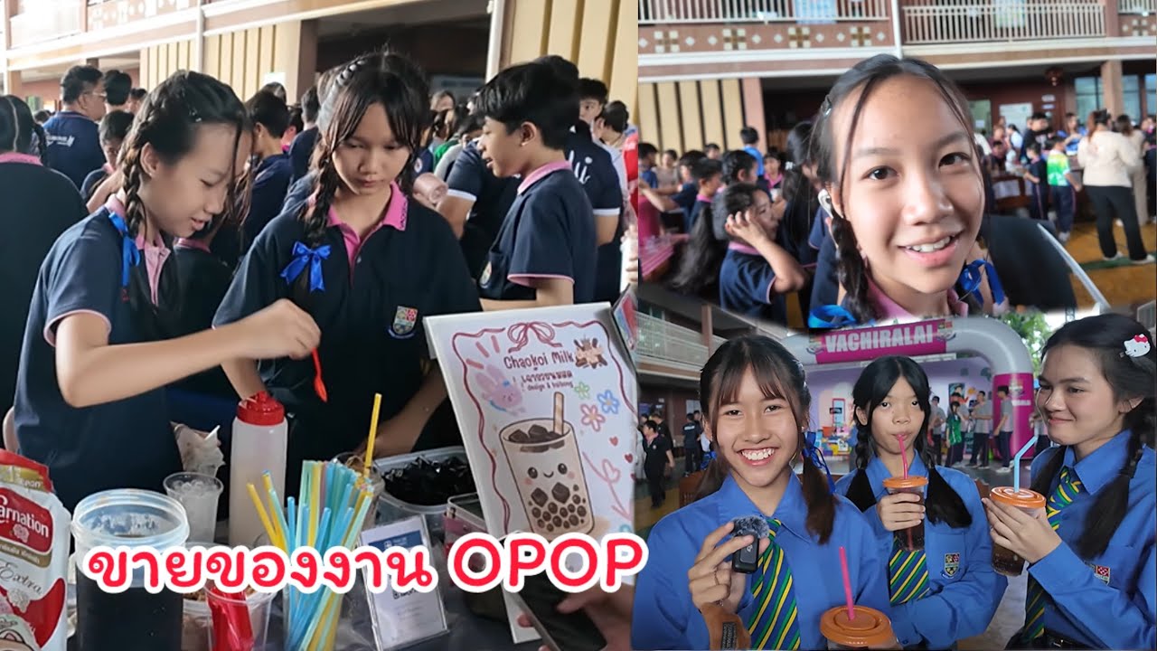 ดีไซน์ตื่นเช้าไปขายของงาน OPOP  เฉาก๋วยนมสดอร่อยมากกก 