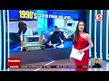 K-Alaman: Pinakaunang laptop o portable computer | Frontline Pilipinas