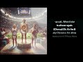The Baby Olympics 🍼 🥇 - ABDL Music