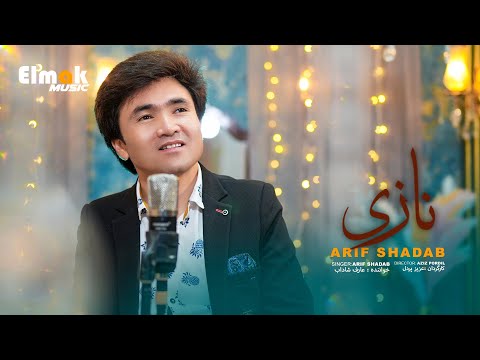      4 آهنگ جدید هزارگی نازی عارف شاداب