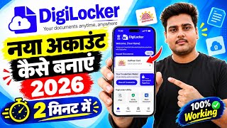 How to Create a Digilocker Account | How to Create Digilocker Account | Digilocker App | screenshot 3