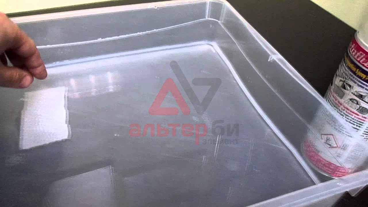 Metaflux 70-97 водоотталкивающая пропитка