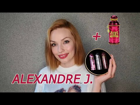 АРОМАТЫ от ALEXANDRE J. THE COLLECTOR!