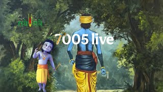 7005live || #7005 live || #7005live || #7005live || #7005 live || #7005live