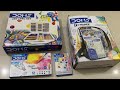 Doms art and craft kit/Doms D Namix craft kit/School Essentials /Doms painting colour