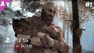 God of War 4 - Прохождение на PS5 - Чужак #1