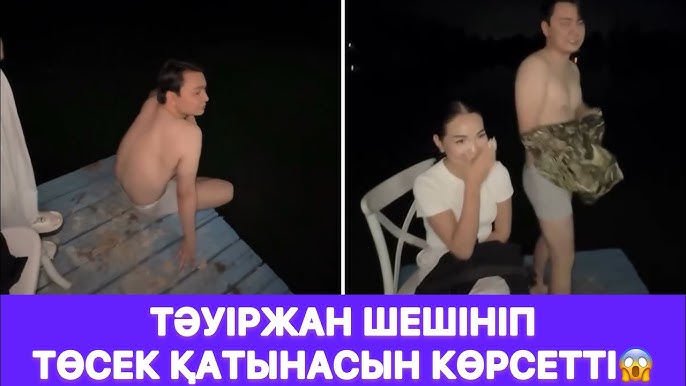 Клитор секс туралы бейне