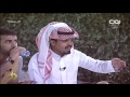 حدوني على ركب الغماره محمد آل مسعود زد رصيدك19