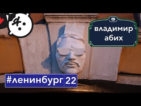 Видео: Это государство делает уличное искусство преступлением