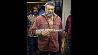 sanjay dutt Leo movie status Short 🔥🛐