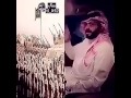 والله انك صدق حنا حماه الوطن