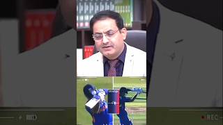 Cricket Honesty Tricky Question  Question In Upsc Interview