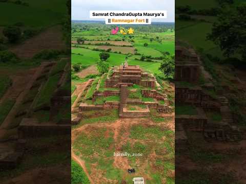 Ramnagar Fort Aonla Bareilly 