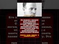 #война #ссср #история #факты #политики #политика #лагеря #кгб #вов