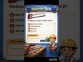 quiz