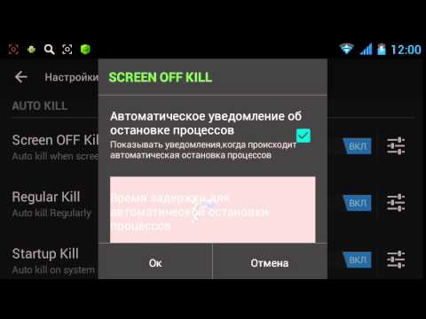 программа чтобы невисли игры программа чтобы невисли игры
