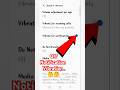 Notification Vibration Kaise Off Kare | How To Off Notification Vibration | #sorts #viral #tech