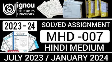 MHD 07 SOLVED ASSIGNMENT 2023-24 | MHD 7 SOLVED ASSIGNMENT 2024 IN HINDI | MHD 07  2023-24