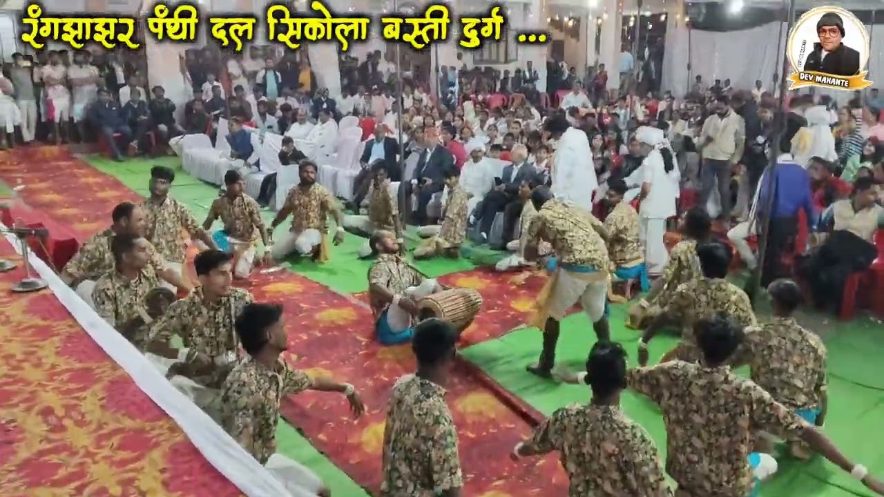 रंगझाझर पंथी दल सिकोला बस्ती दुर्ग। #Sikola_basti_panthi 