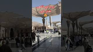 Madina Munawra Masjid Nabwi Shareef