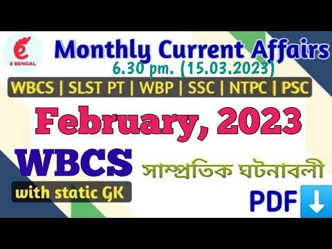 ভিডিও: সোভিয়েত ভূত শহর গুডিম: মার্কিন যুক্তরাষ্ট্র থেকে 200 কিলোমিটার দূরে একটি পারমাণবিক দুর্গ, যা এখন পর্যন্ত খুব কম লোকই শুনেছে