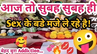 💞Morning Feelings of partner! Candle wax Reading hindi!Tarot card  reading Hindi!Love tarot!