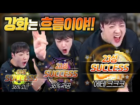 단 하루 만에 본캐 <strong>카인</strong> 겁나 강해졌습니다ㅋㅋㅋㅋ