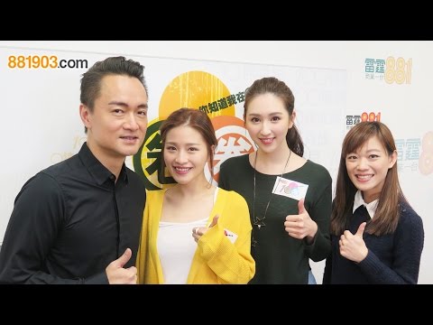 何氏姊妹檔開飲食節目 何傲兒提大少：笑看風雲囉