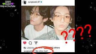 Taekook | Jungkook posted it but deleted it??? ❌❌❌