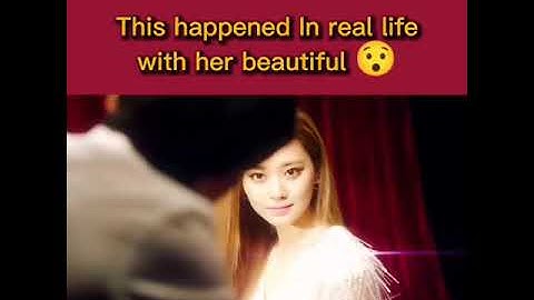 Remind [ perfect world] Tzuyu