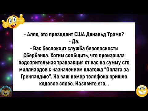 💎Молодая жена нечаянно