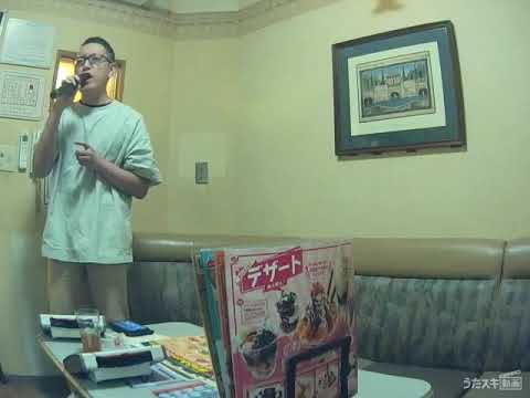 高田みづえ／そんなヒロシに騙されて【うたスキ動画】