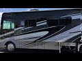 Tiffin Motorhomes Allegro Open Road 32SA