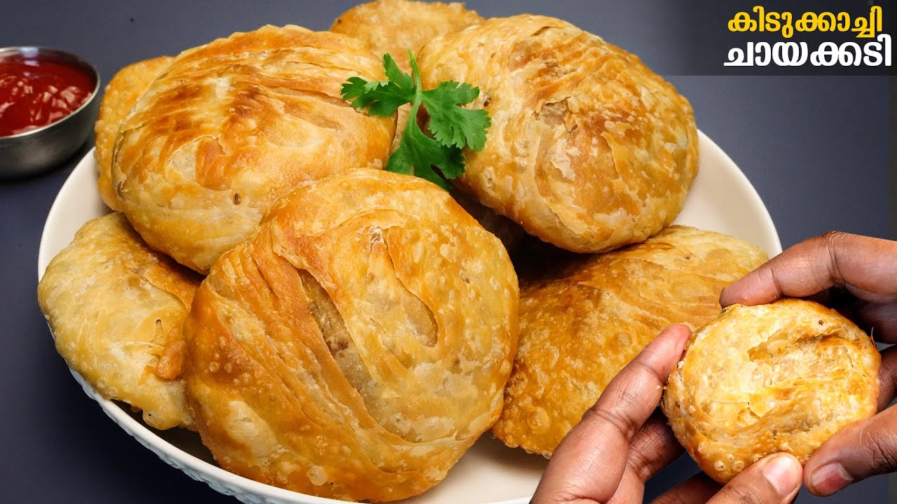 കിടിലൻ രുചി😋ഇങ്ങനെ ഒരു പലഹാരം ഉണ്ടാക്കിട്ടുണ്ടോ?ഇഫ്താറിനും ചായക്കൊപ്പം ഇത് പൊളിക്കും/Evening Snacks