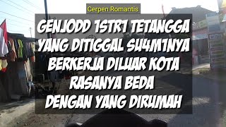 Download Lagu Dapat Bonus Dari Nur Istri Tetangga Yang Cantik // cerpen romantis bikin baper MP3