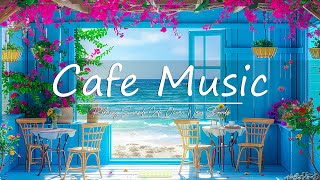 Легкий джаз ☕ фоновая музыка для кафе ☕ Расслабляющая музыка улучшает настроение #1