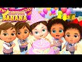 Happy Birthday Song Party After Back To school - Banana Cartoon