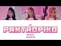 UNIS (유니스) - PANTROPIKO (Bini Cover) from WWC (World Wide Cover) Color Coded Lyrics HAN/ROM/ENG