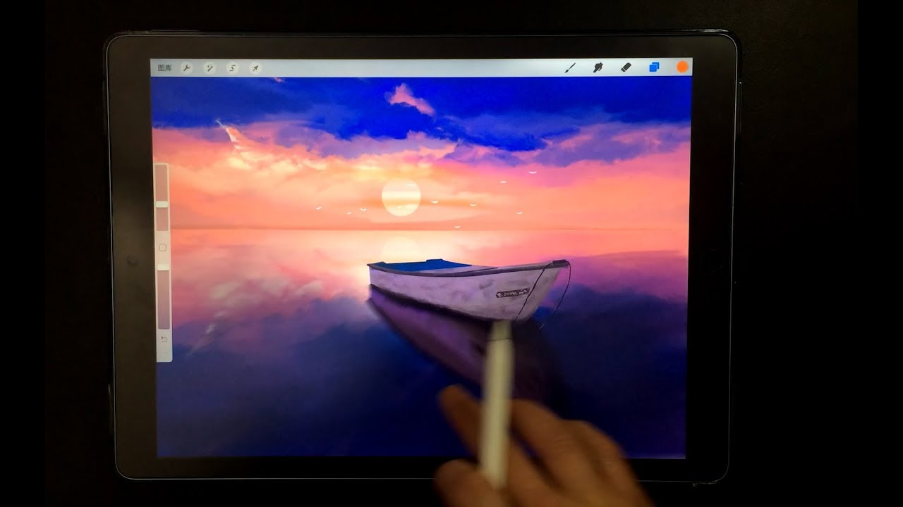 Procreate iPad Drawing ️ How to Draw Landscape with Procreate | Pocket ...