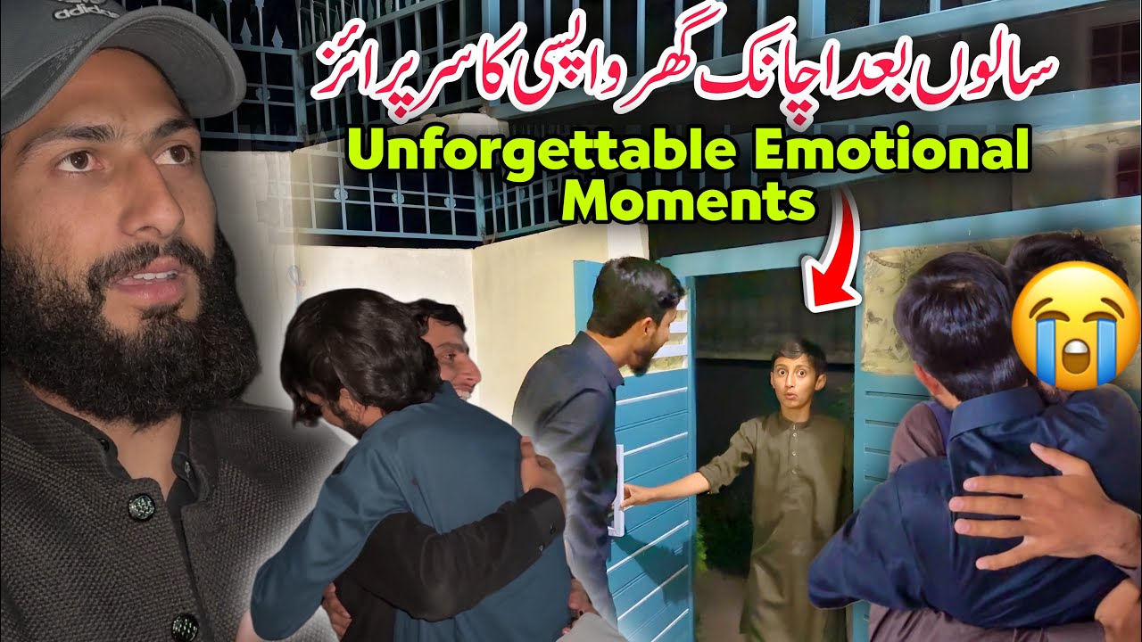 😱Surprise Visit to Home After Years Unforgettable Emotional Moments ...